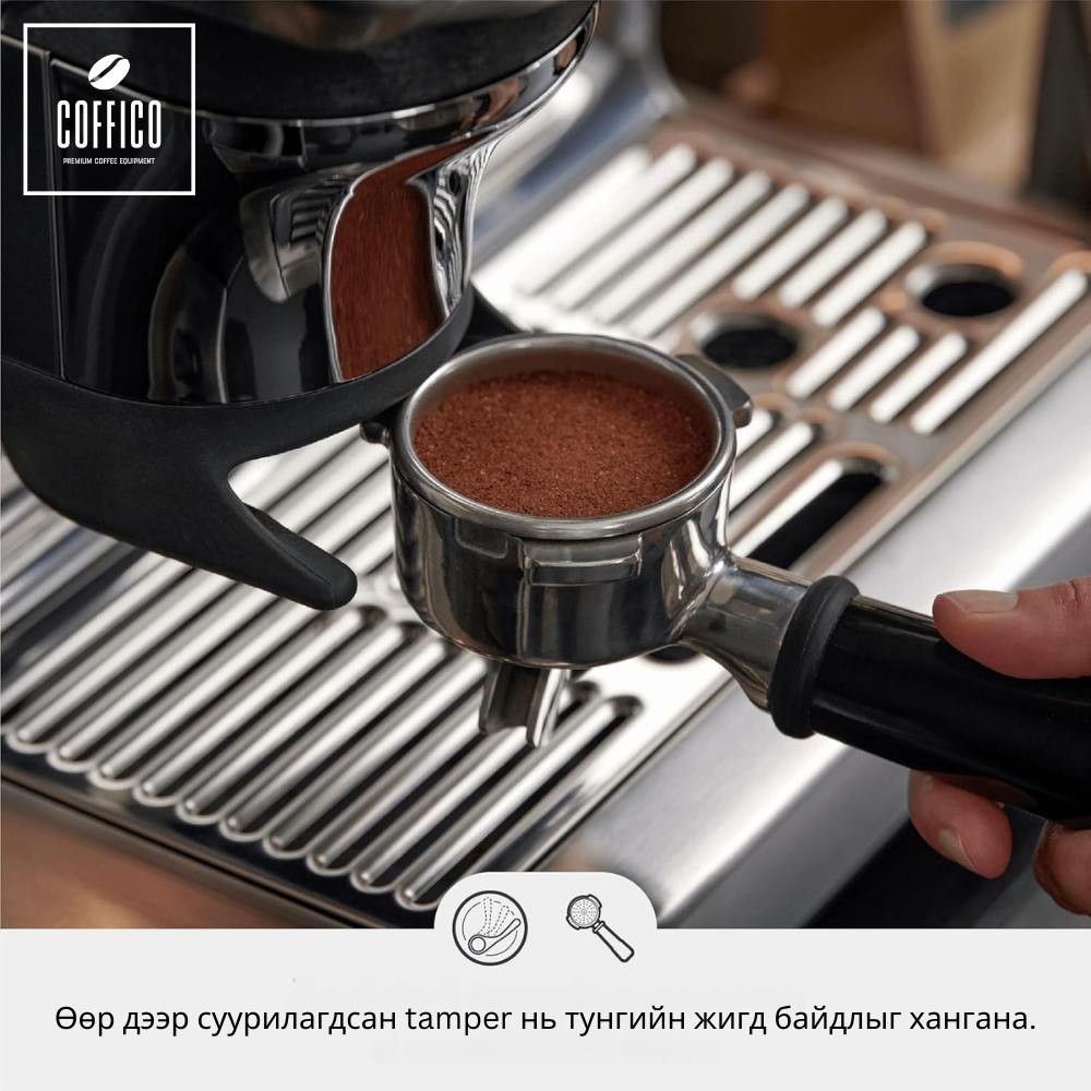 BREVILLE® BARISTA EXPRESS IMPRESS