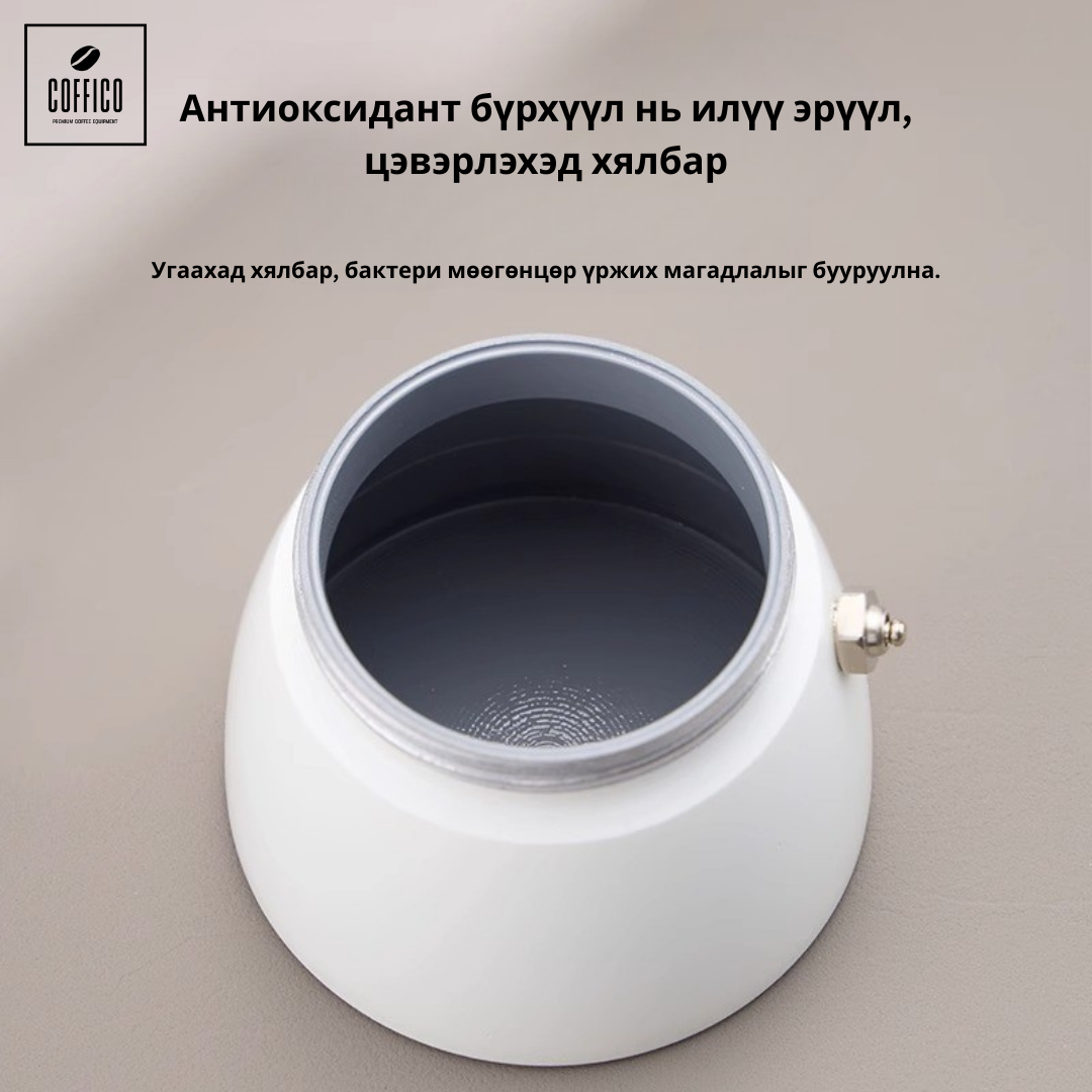 ХОС ХАВХЛАГТ МОКА ПОТ