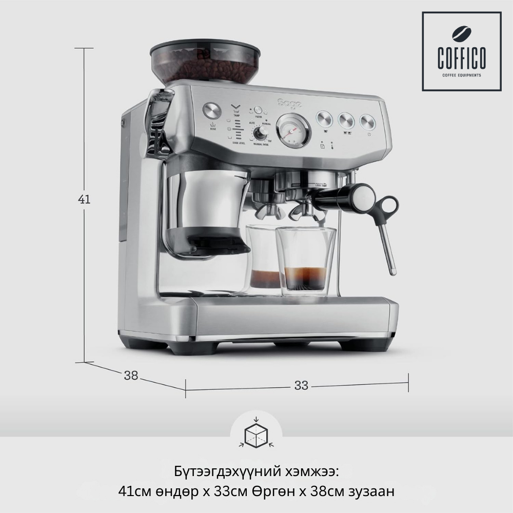 BREVILLE® BARISTA EXPRESS IMPRESS