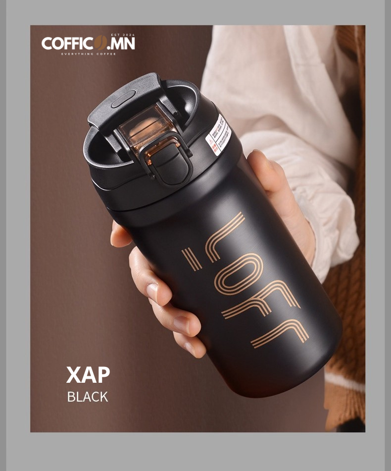 COFFICO® 600ml COFFEE THERMOS