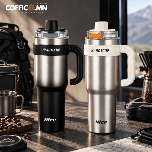 COFFICO® 1200ml TRAVEL TUMBLER